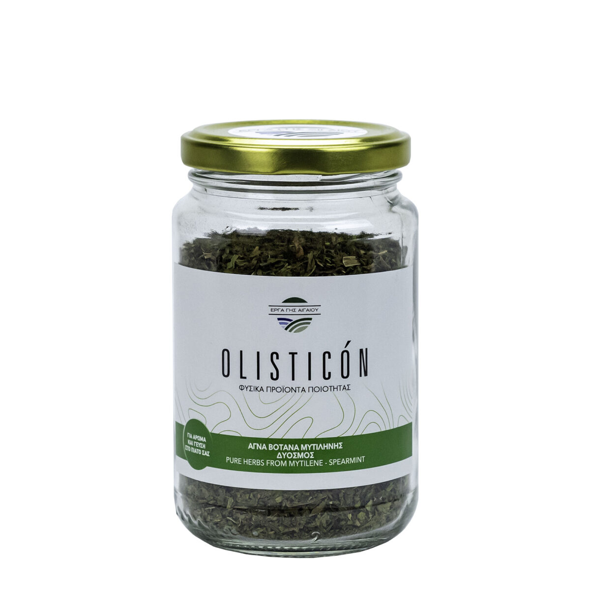 Δυόσμος σε Βάζο - OLISTICON